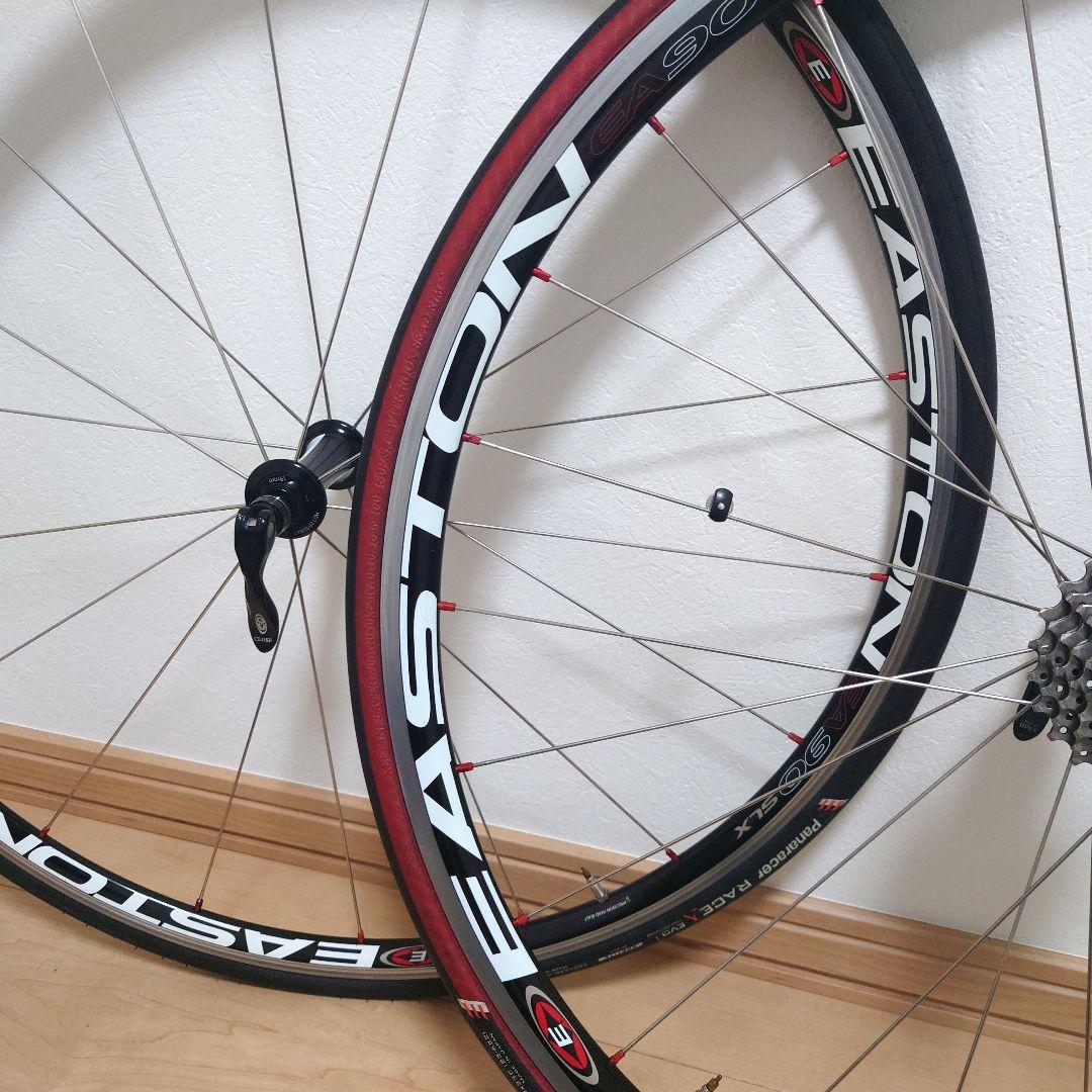 イーストン EA90 SLX