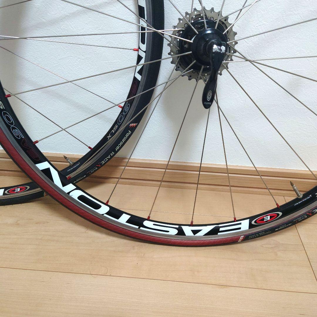 イーストン EA90 SLX