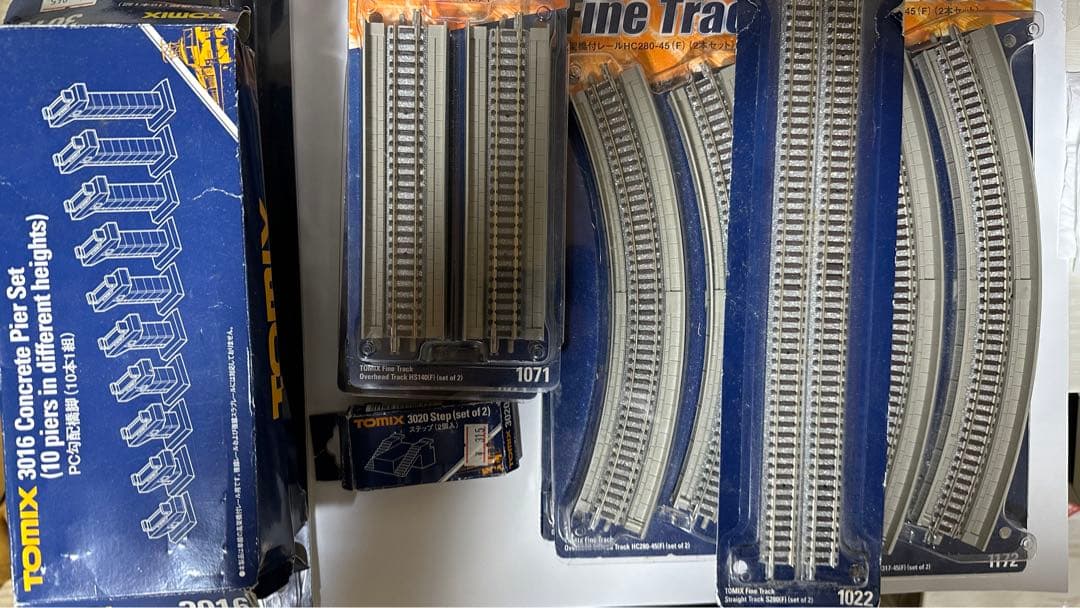 【旧】TOMIX 91063 レールセット 立体交差セット (レールパターンC)