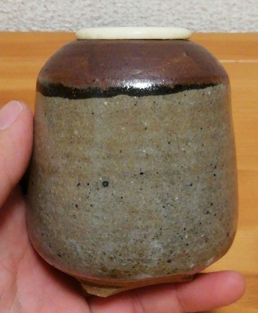 西岡小十作　唐津焼　茶入　共箱　略歴付　茶道具