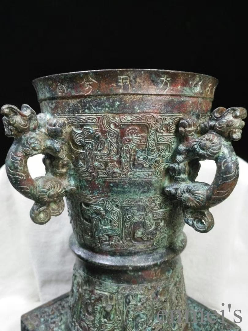 中国古美術 商周 青銅器 四龍樽 禮器 酒器 天円地方 龍紋 高浮彫 帝王器物