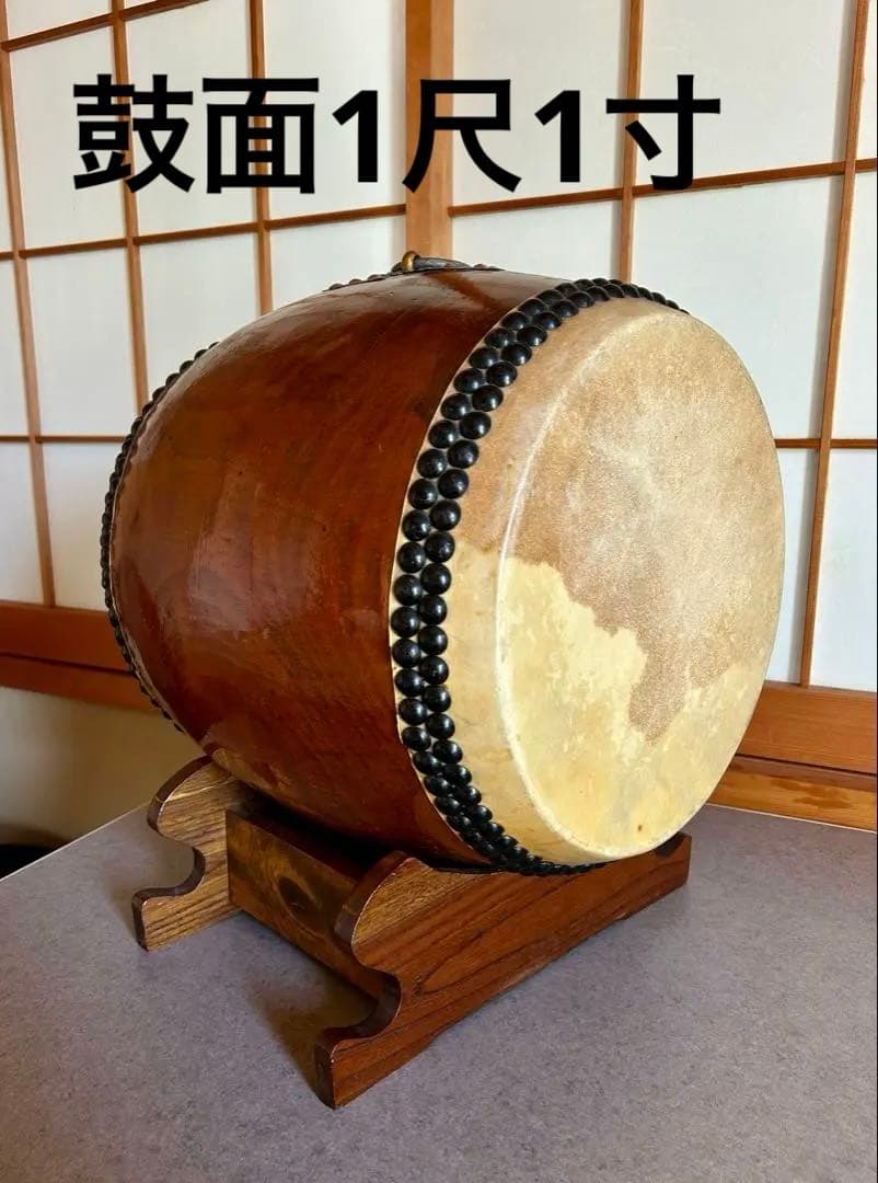 【値下げ✨和太鼓】長胴太鼓1尺1寸　天然木胴くり抜き（台座付き）