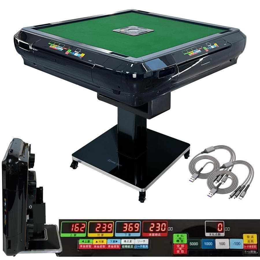 全自動 麻雀卓 デジタル表記 ガラス製脚 折りたたみ式 テーブルボード付（黒）