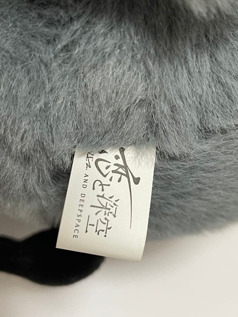 恋と深空 VIP シン