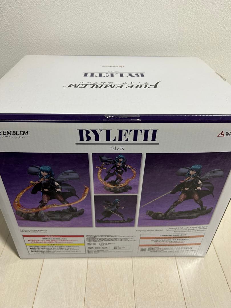 ファイアーエムブレム ベレス 1/7 完成品フィギュア