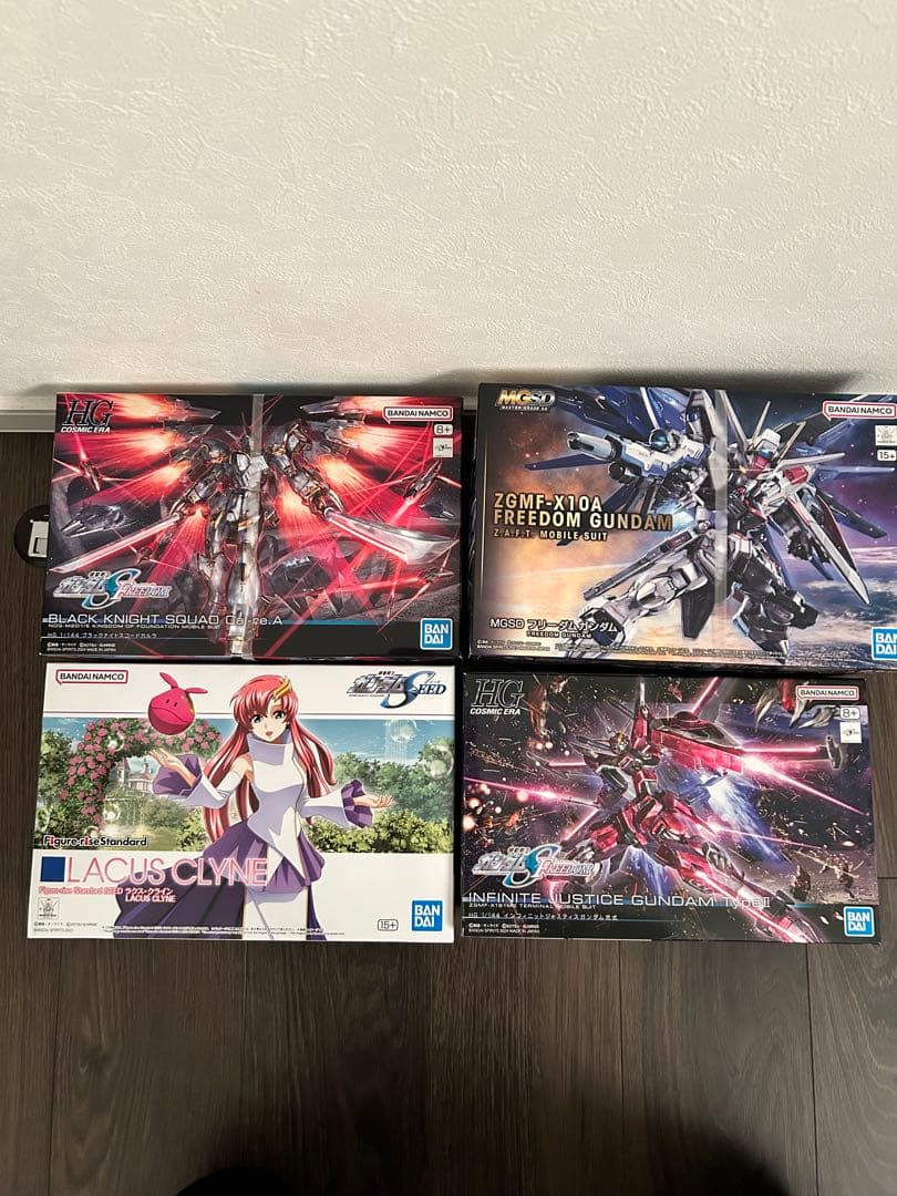 【未開封】ガンプラ　まとめ売り　ガンダムシード　フリーダム