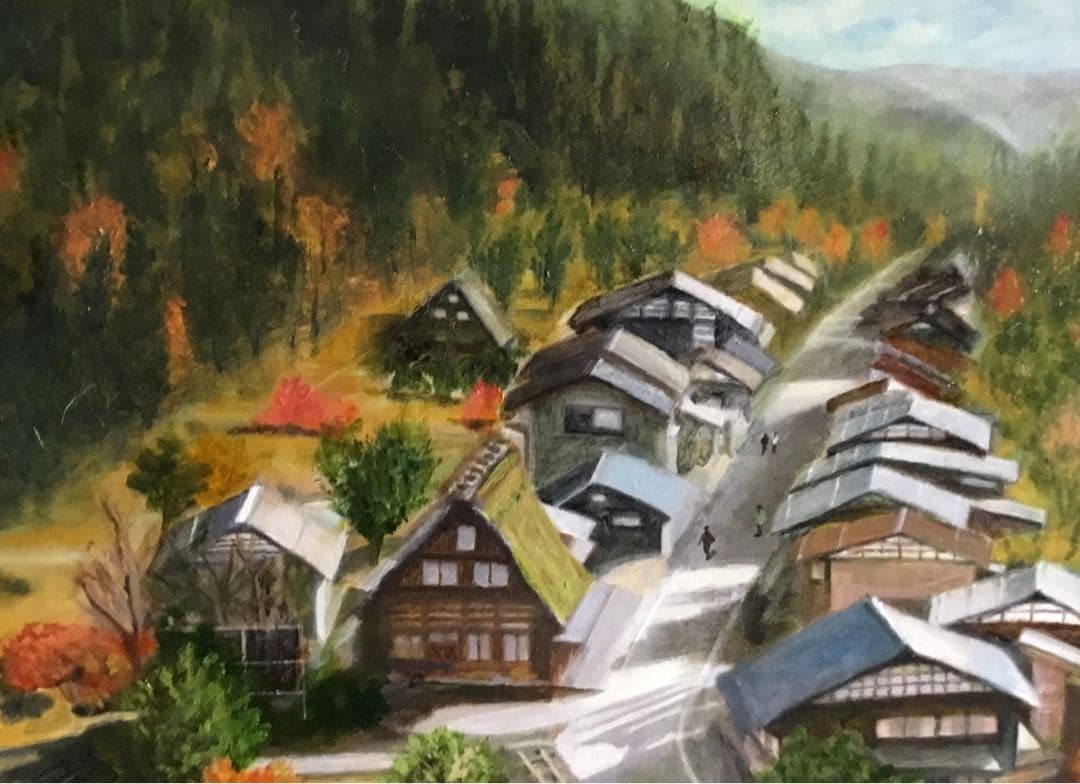 油絵「　白川郷の秋　」P10号