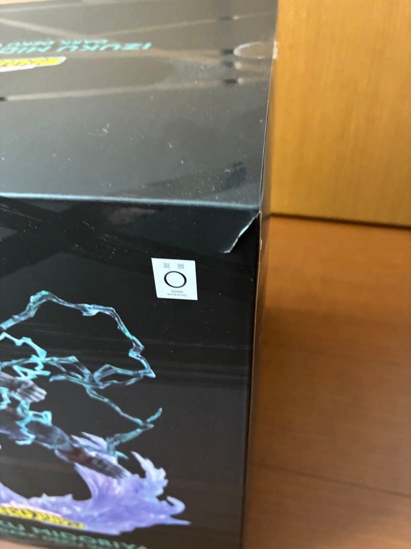 ヒロアカ 黒デク ARTFX J 緑谷出久 フィギュア コトブキヤ