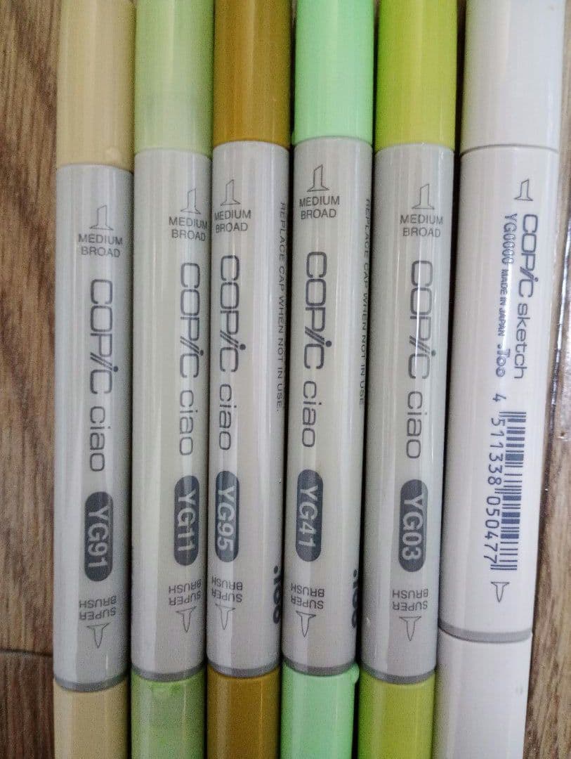 コピック まとめ売り　128本