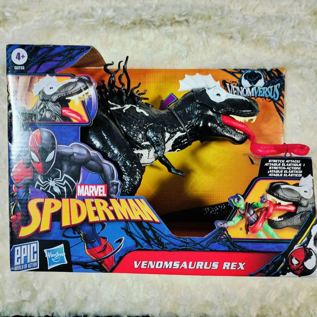 新品 エピック ワールドオブアクション ヴェノムサウルス レックス フィギュア