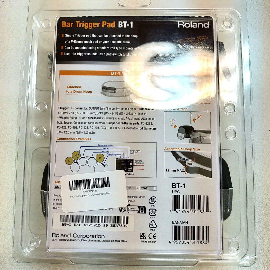 Roland ローランド 電子ドラムアクセサリ バー パッド BT-1