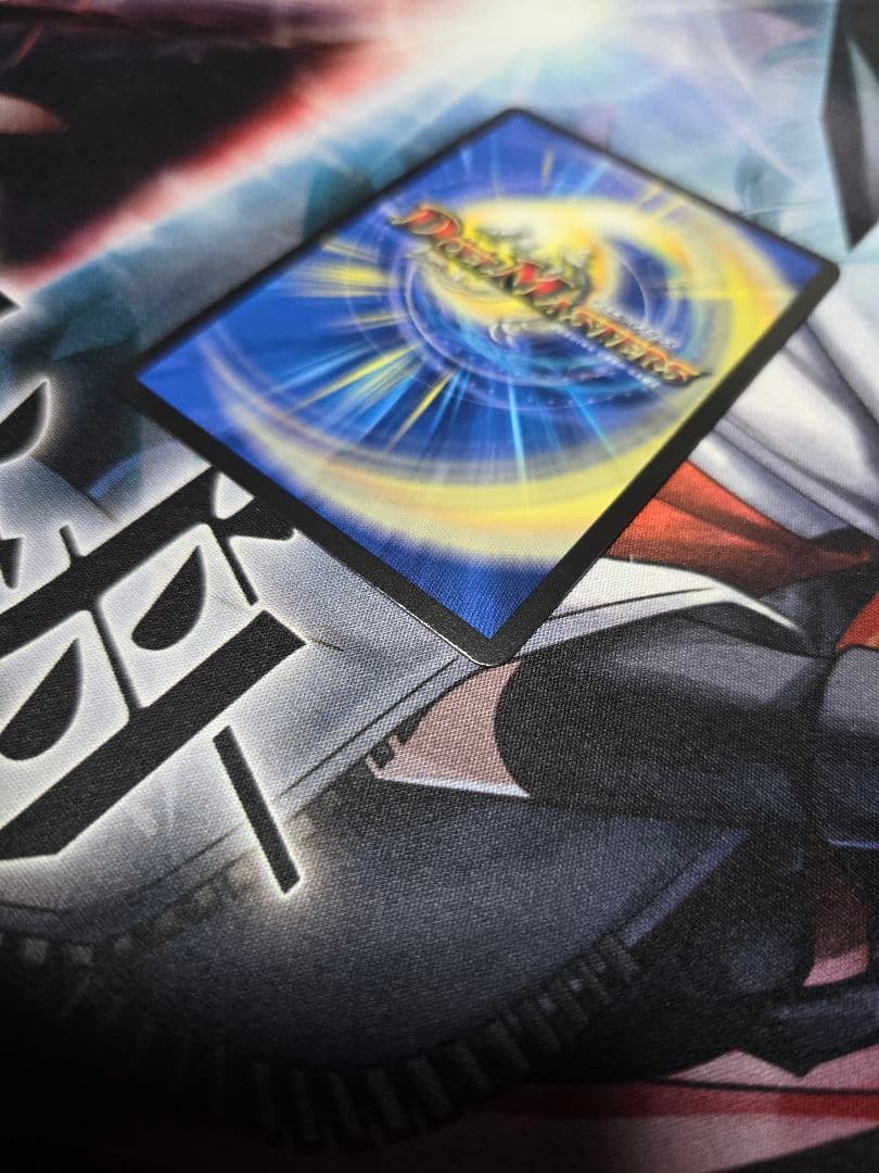 デュエマ　インターステラ　サイン