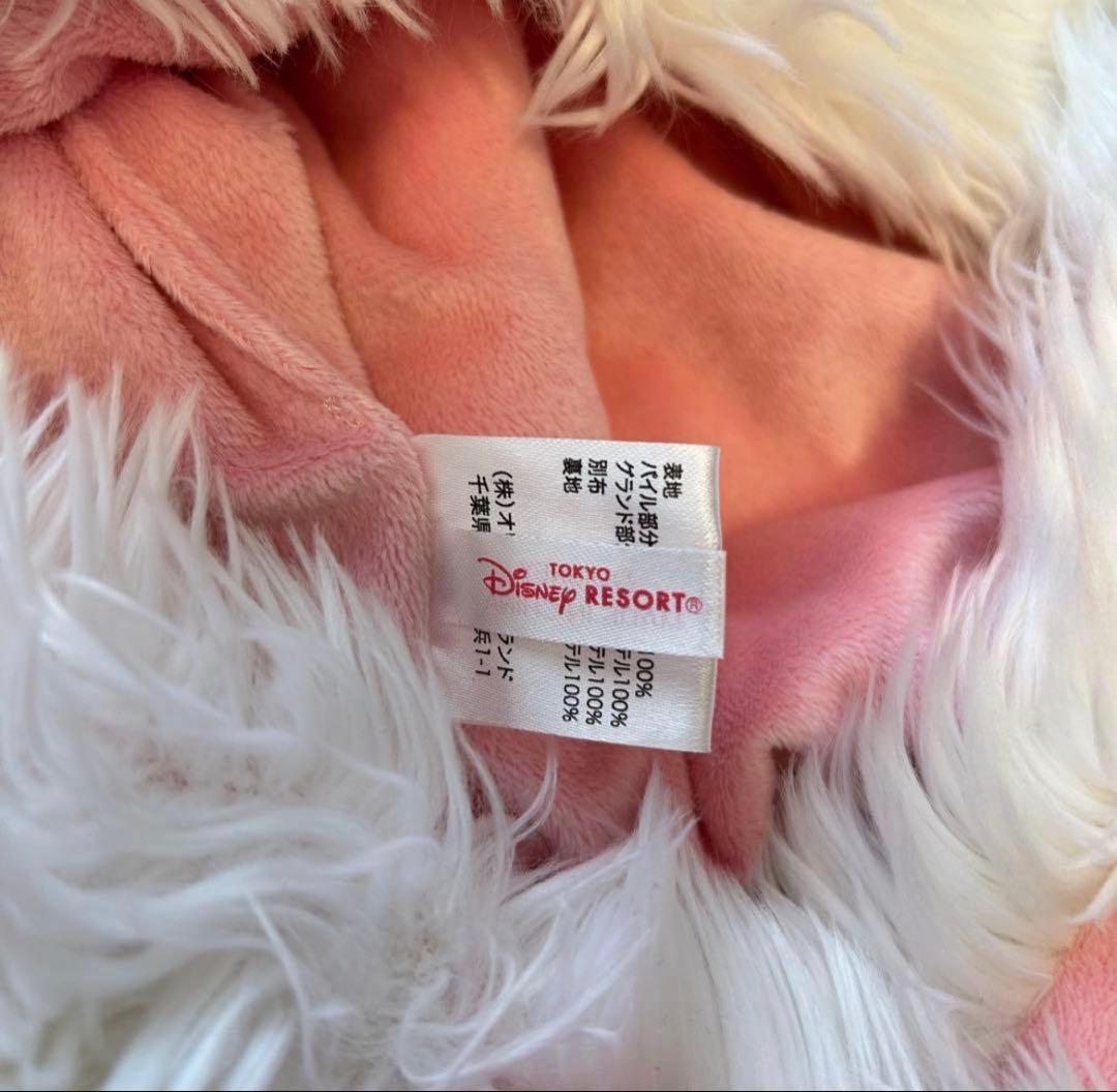 あ*。様 ディズニー マリーちゃん ファンキャップマフラー 2月3日発送