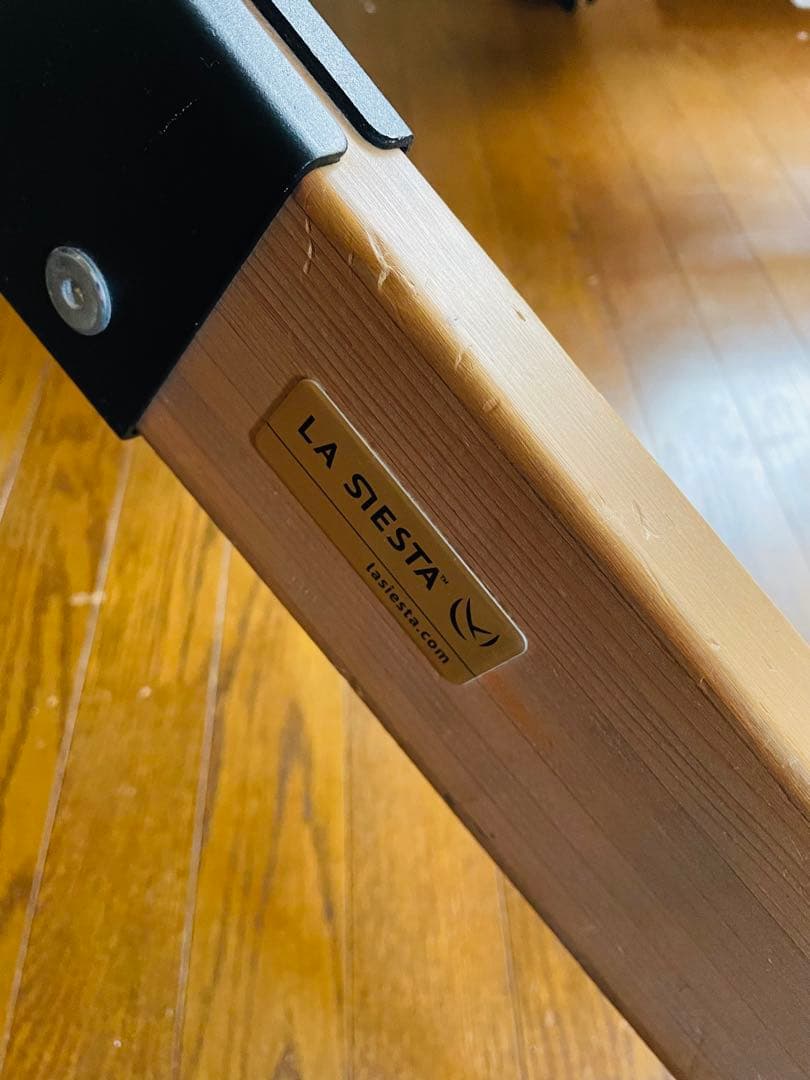 【期間限定/送料込！】LA SIESTA Vela ハンモックチェアスタンド