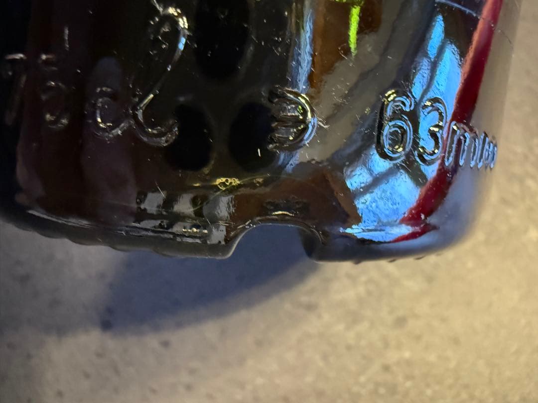 Château Brion 1982 ワイン