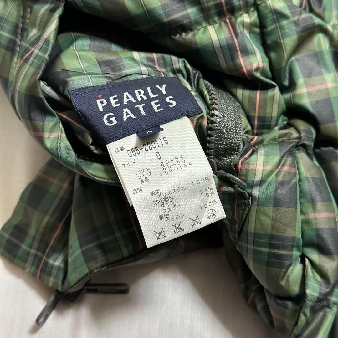 パーリーゲイツ☆レディース☆ダウンベスト☆リバーシブル☆S相当☆グリーン☆カーキ