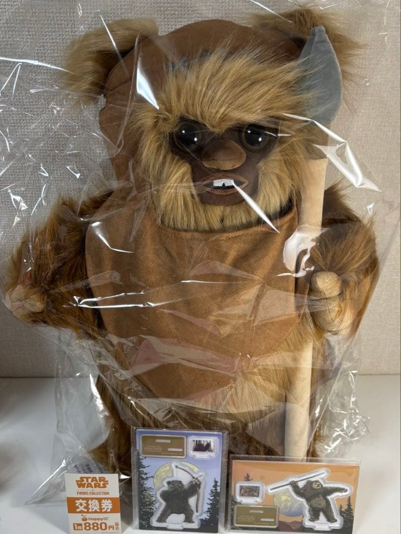 Happyくじ スターウォーズ イウォーク LAST賞 BIG ウィケット F賞