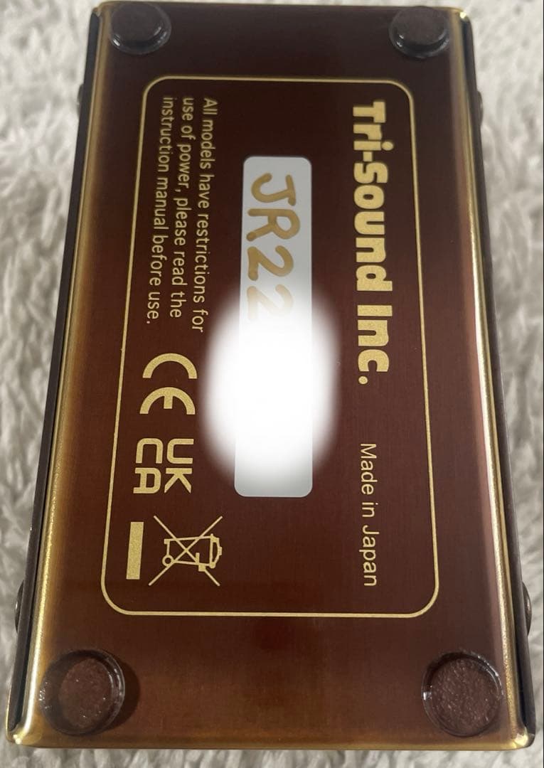 Vemuram ヴェムラム　Jan Ray ジャンレイ　ギターエフェクター