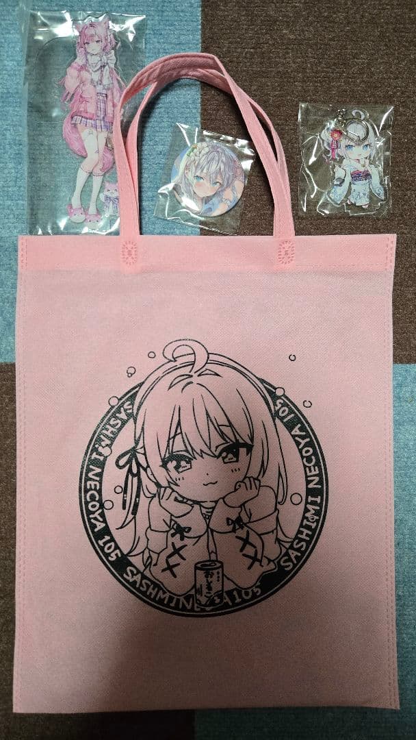 C105 さしみねこ屋 ももこ 新刊フルセット