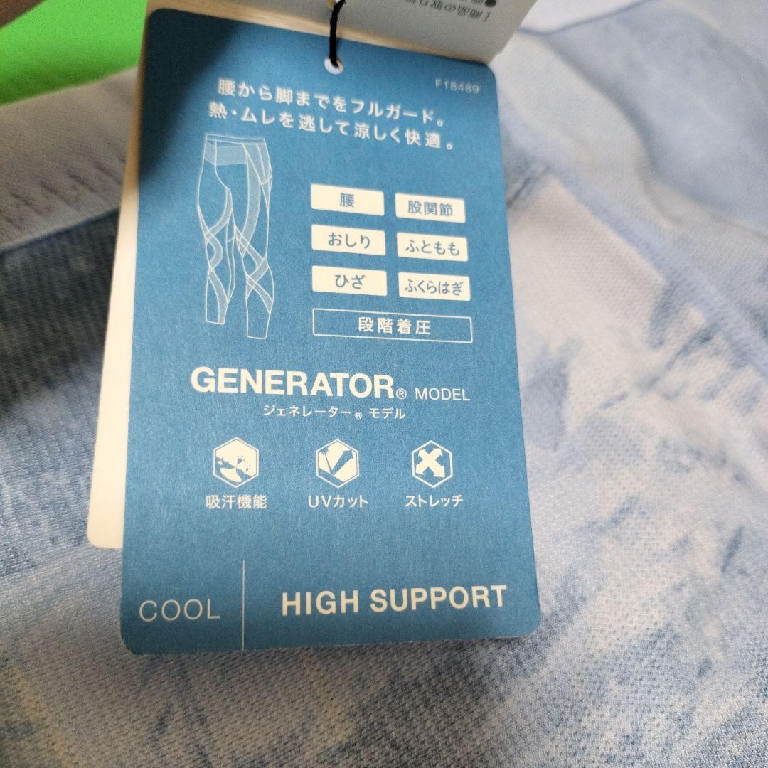 CW-X hzy279 スパッツ　新品　レディースSサイズ