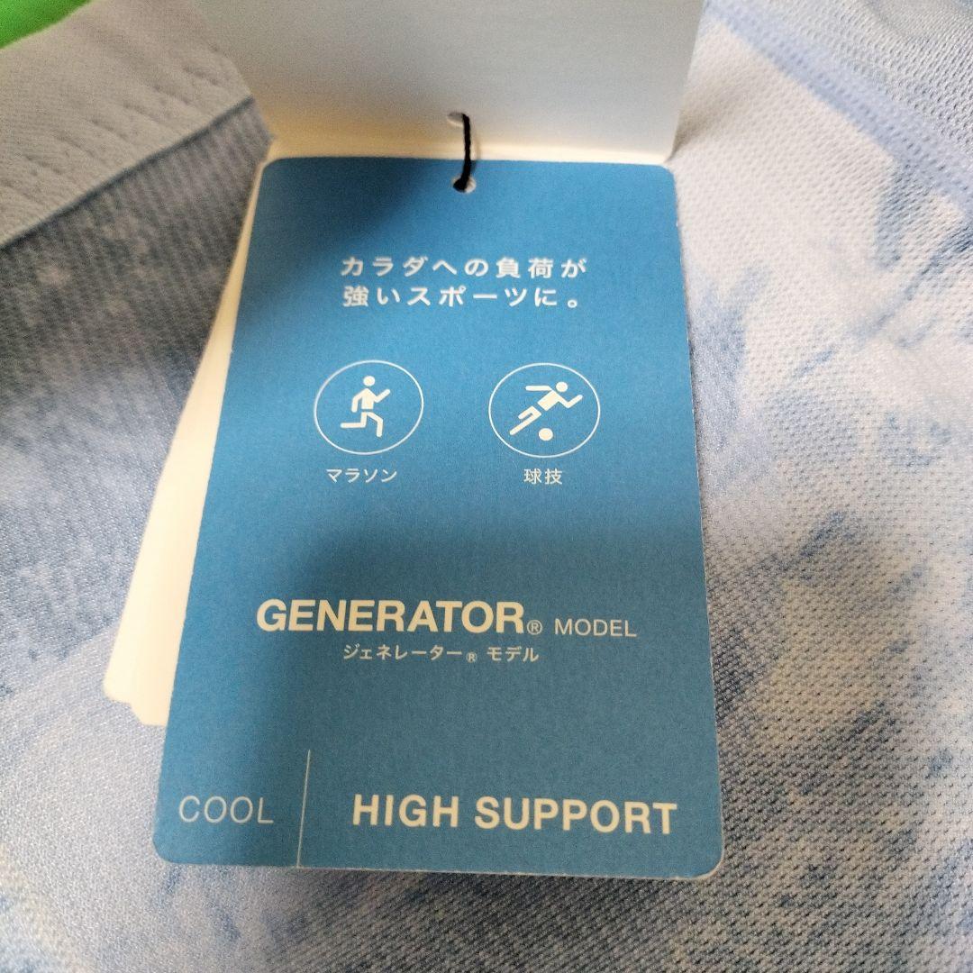 CW-X hzy279 スパッツ　新品　レディースSサイズ