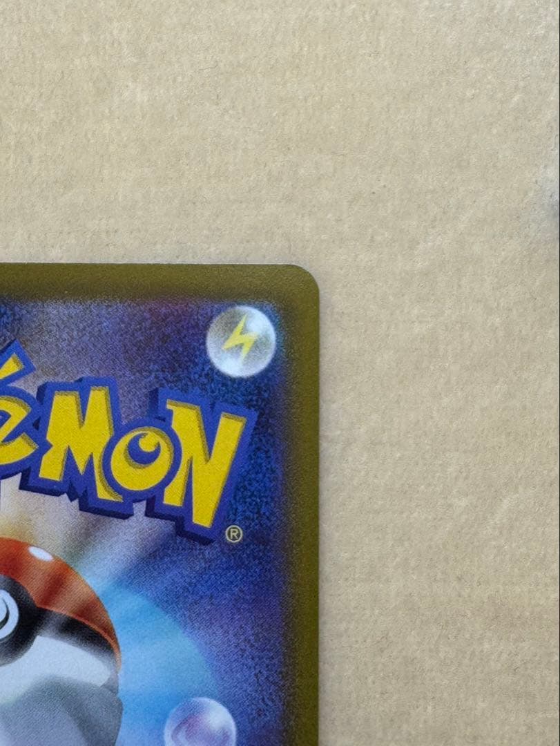 【美品】オリジンパルキアV SA