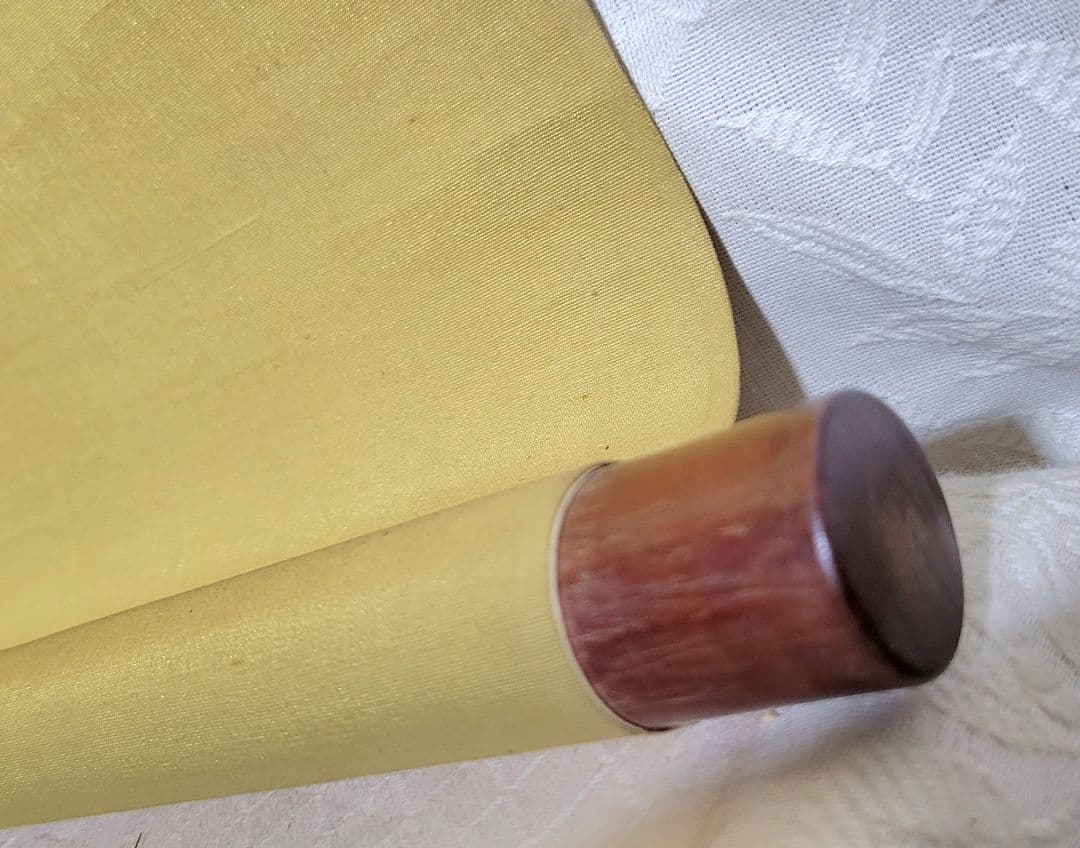 中原鄧州(南天棒)　書　合わせ箱　臨済宗の僧侶　書画、骨董品、美術品