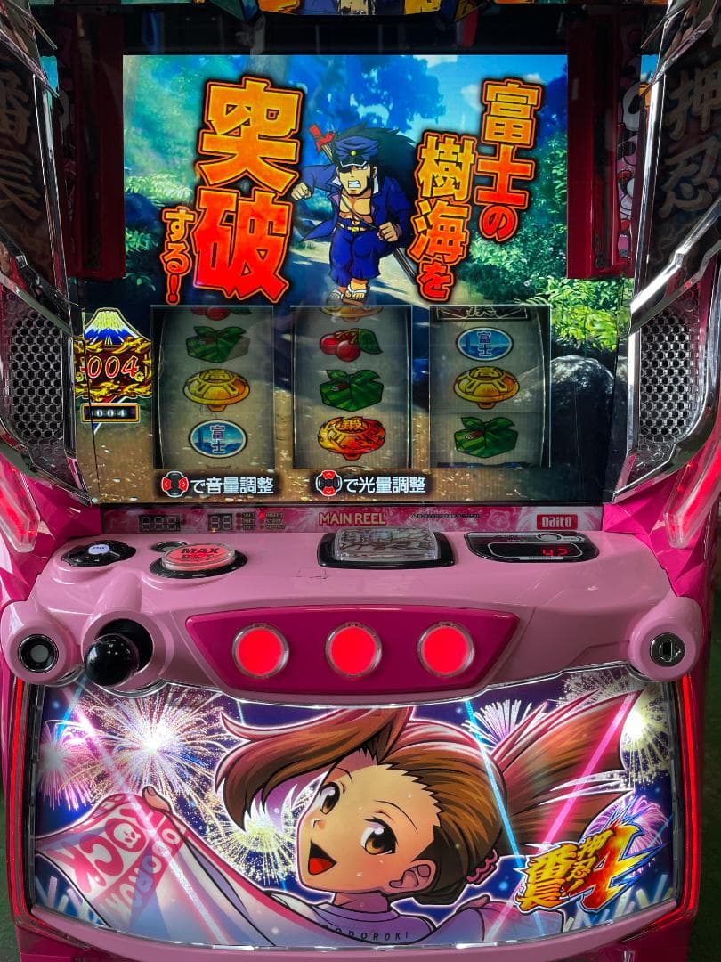 萬*子様 スマスロ実機　L押忍！番長４A3操パネル　簡易ユニットボリューム調整付