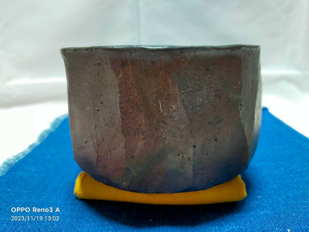 備前焼 各見政峯作 面取茶碗