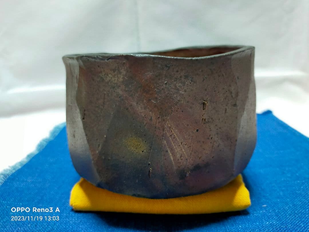 備前焼 各見政峯作 面取茶碗