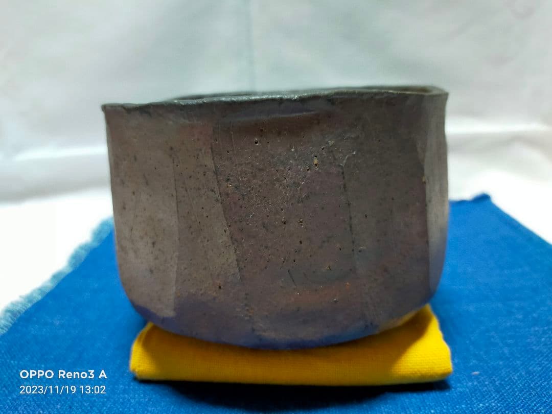 備前焼 各見政峯作 面取茶碗