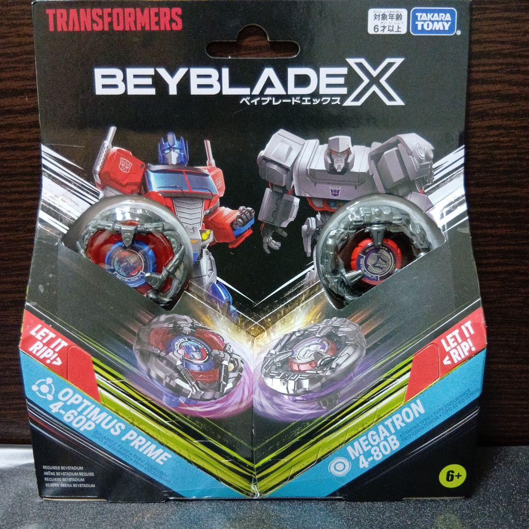 【新品未開封】Beyblade X コラボベイ 6セット