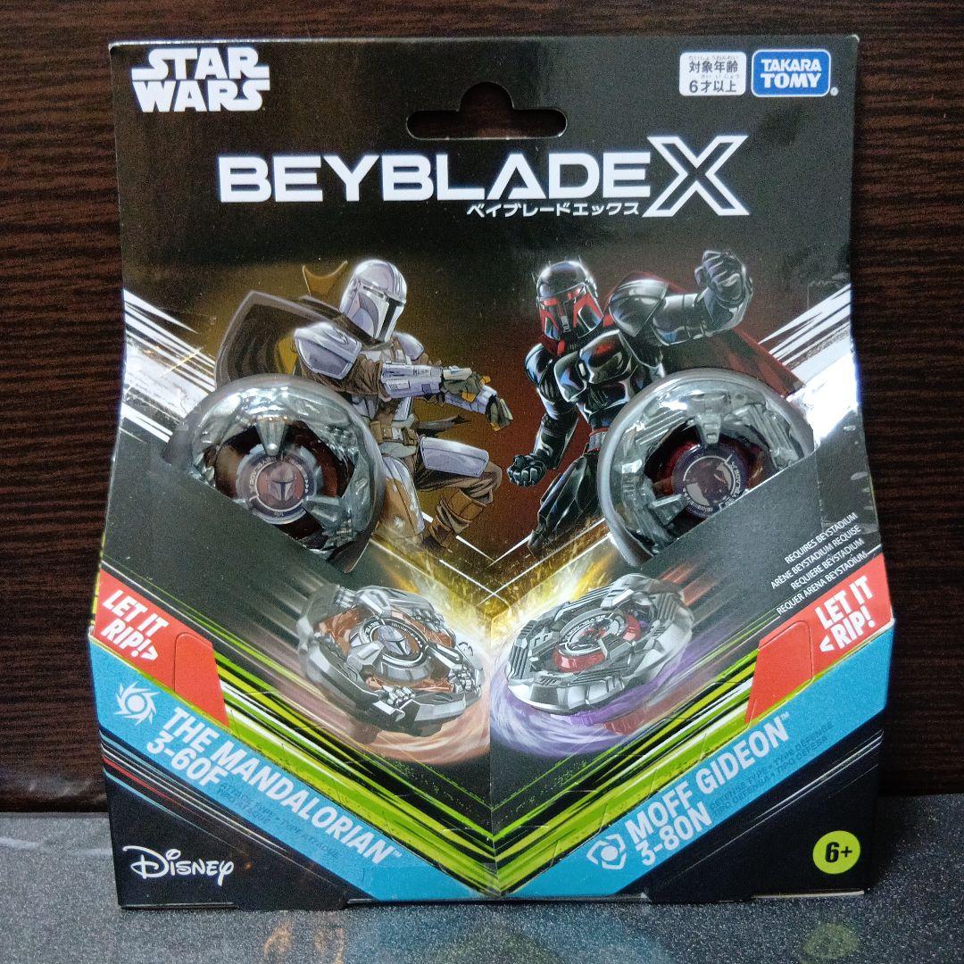 【新品未開封】Beyblade X コラボベイ 6セット