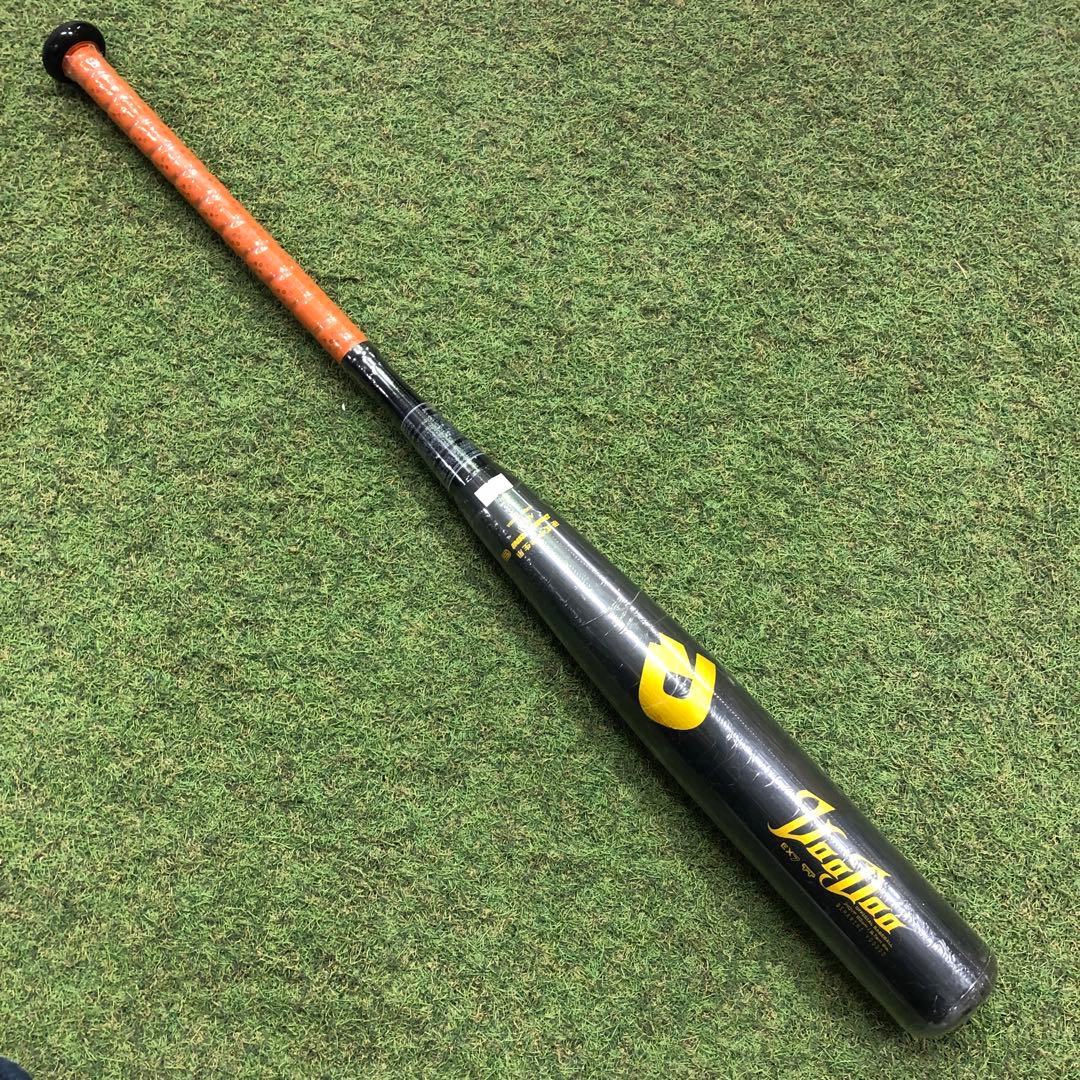 ディマリニ　中学硬式　バット　83cm,820g トップバランス