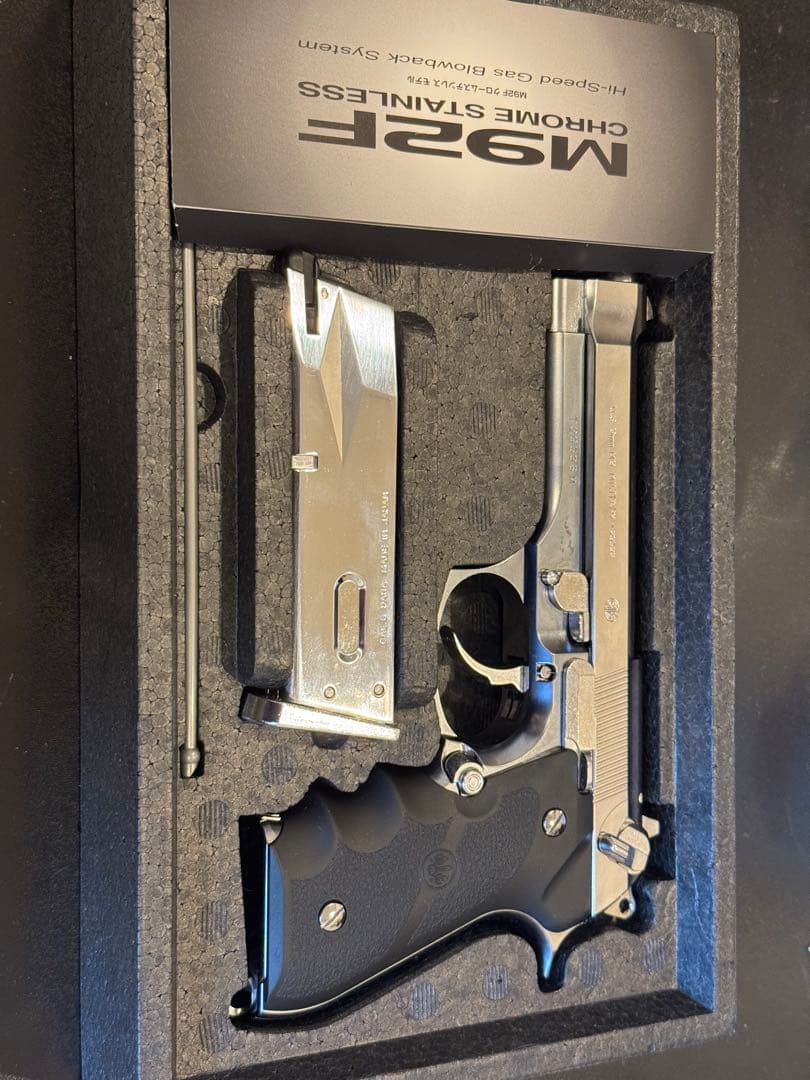 M92F クロームガスガン 最終値下げ