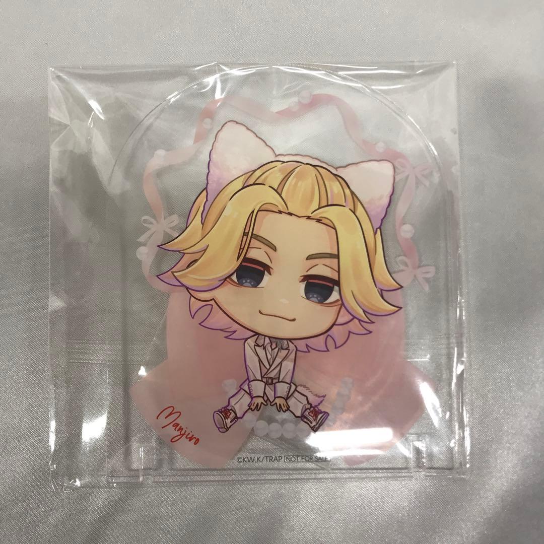 佐野万次郎(ミニキャラ) アクリルボード ナンジャタウン2025 つぶあん賞-2