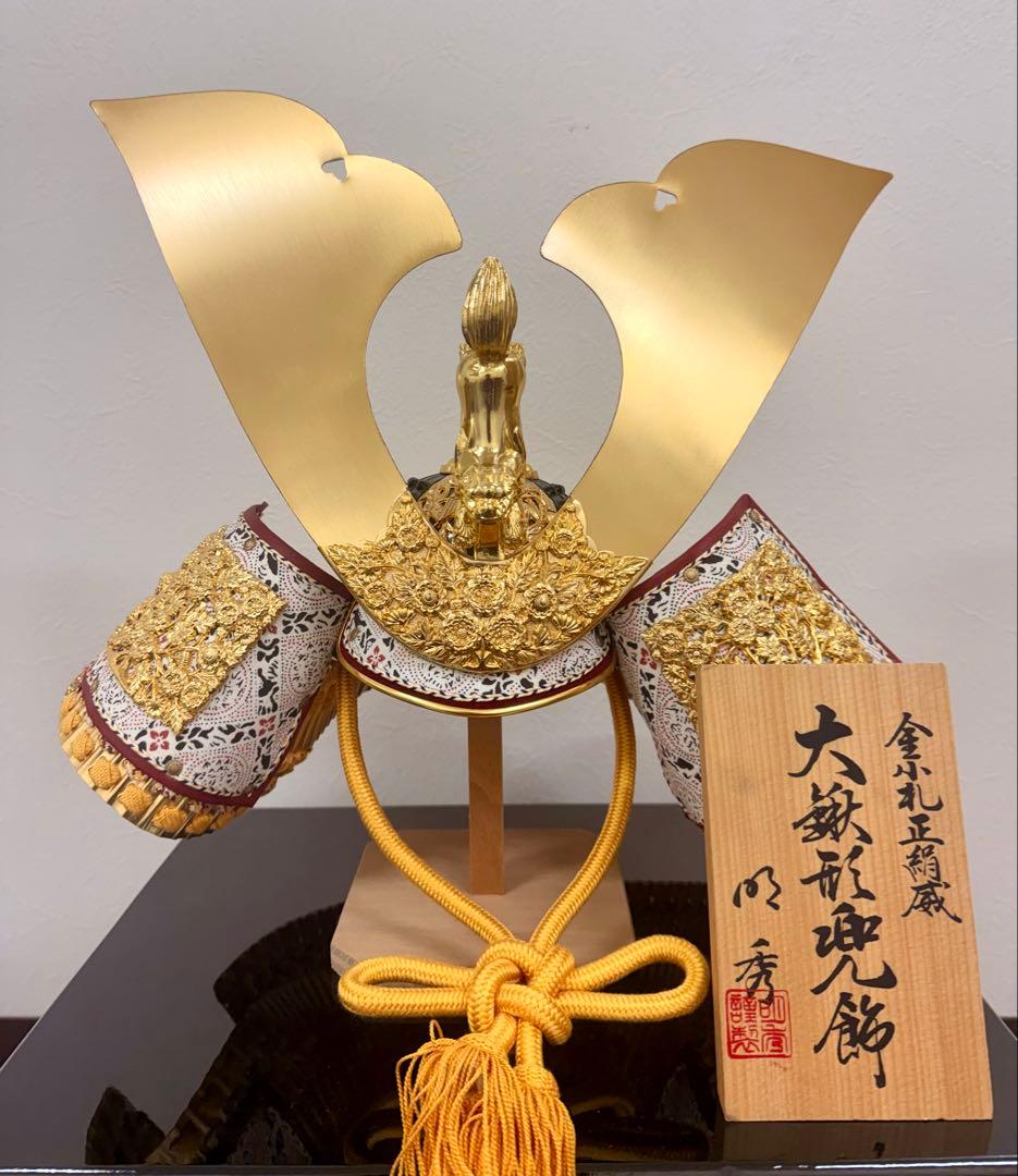 アンティーク ヴィンテージ 大鍬形之兜 五月人形 兜飾り大鼓装飾 金色 武具DD