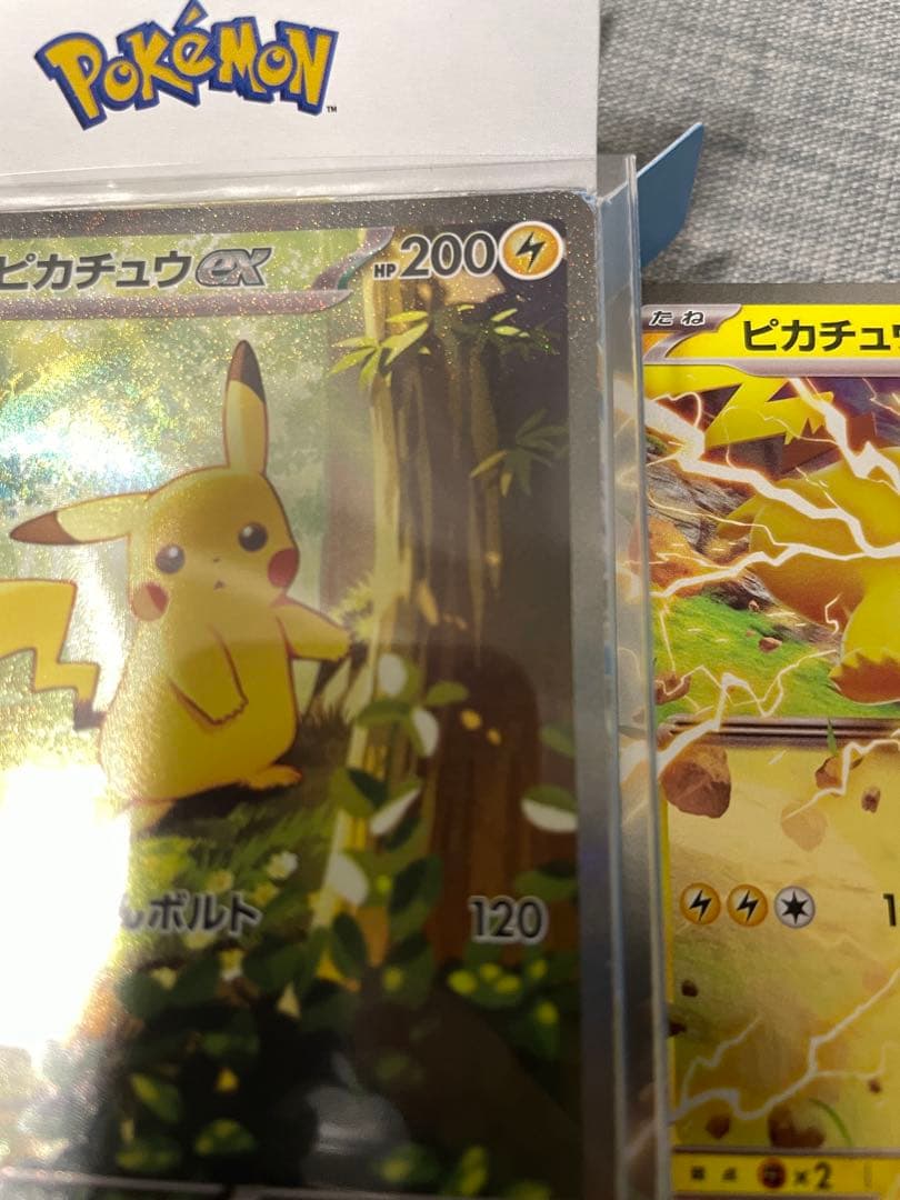 ポケカ　スタートデッキ100 25番　ピカチュウex sarデッキ　「高騰中」