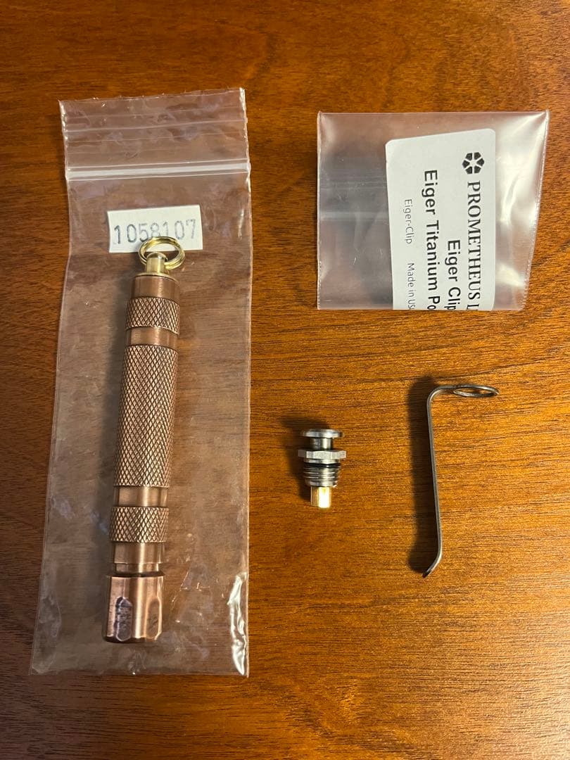 Peak led solutions 特注モデル 別売りパーツ付き