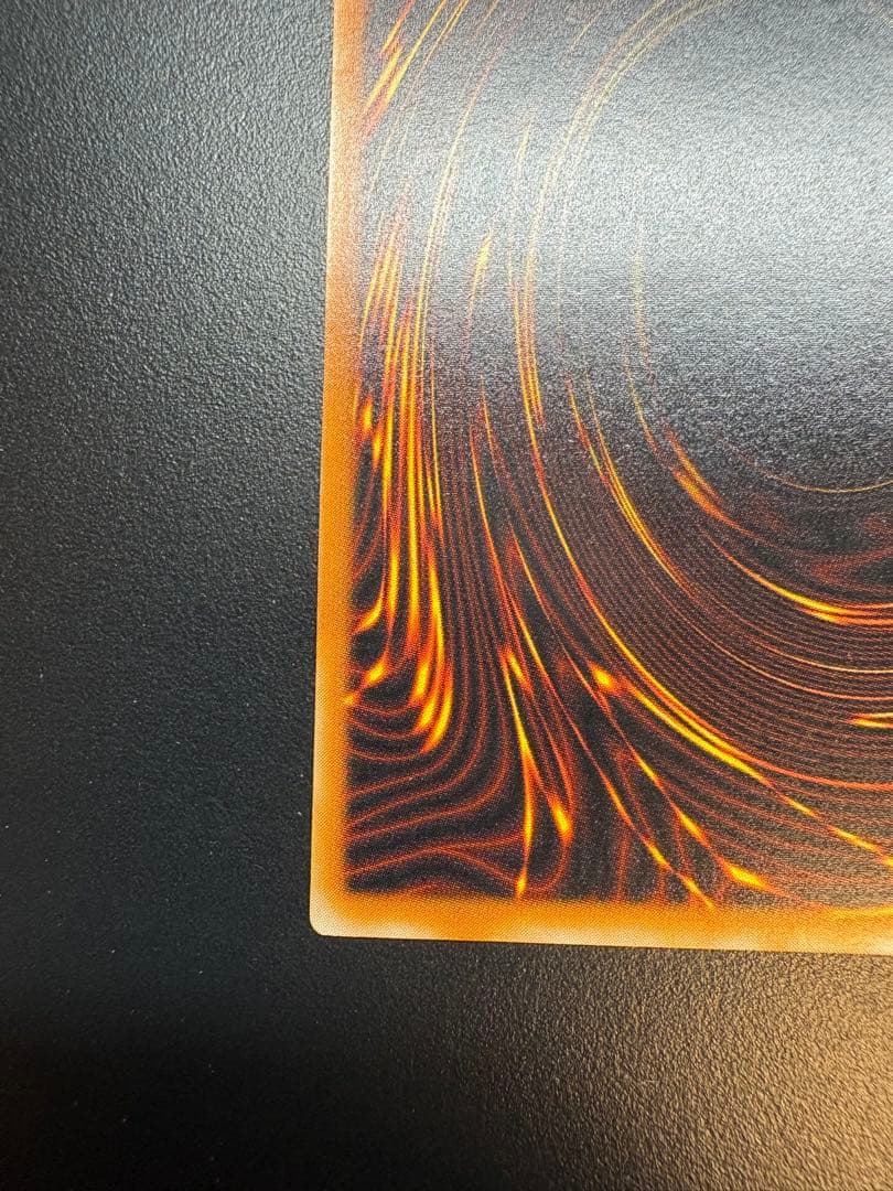 遊戯王　ブラック・マジシャン　初期　アルティメット　レリーフ