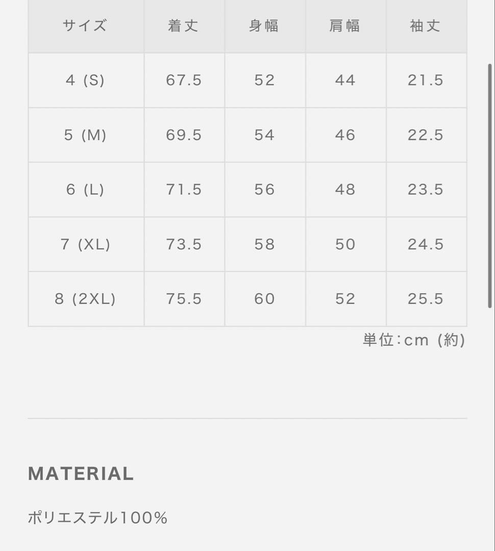 ムータ　モックネック　フローラル　ネイビー