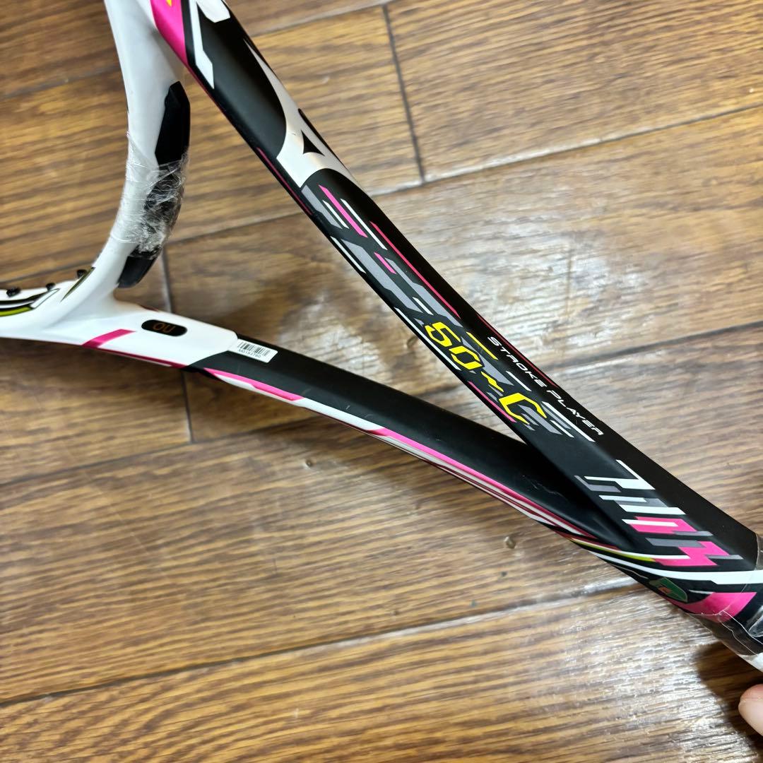 ☆新品未使用品☆【MIZUNO】ミズノ DIOS 50-C 0U ソフトテニス