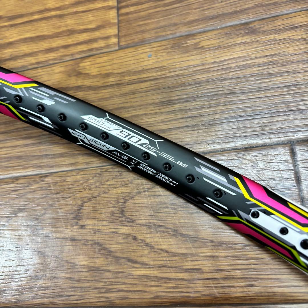 ☆新品未使用品☆【MIZUNO】ミズノ DIOS 50-C 0U ソフトテニス