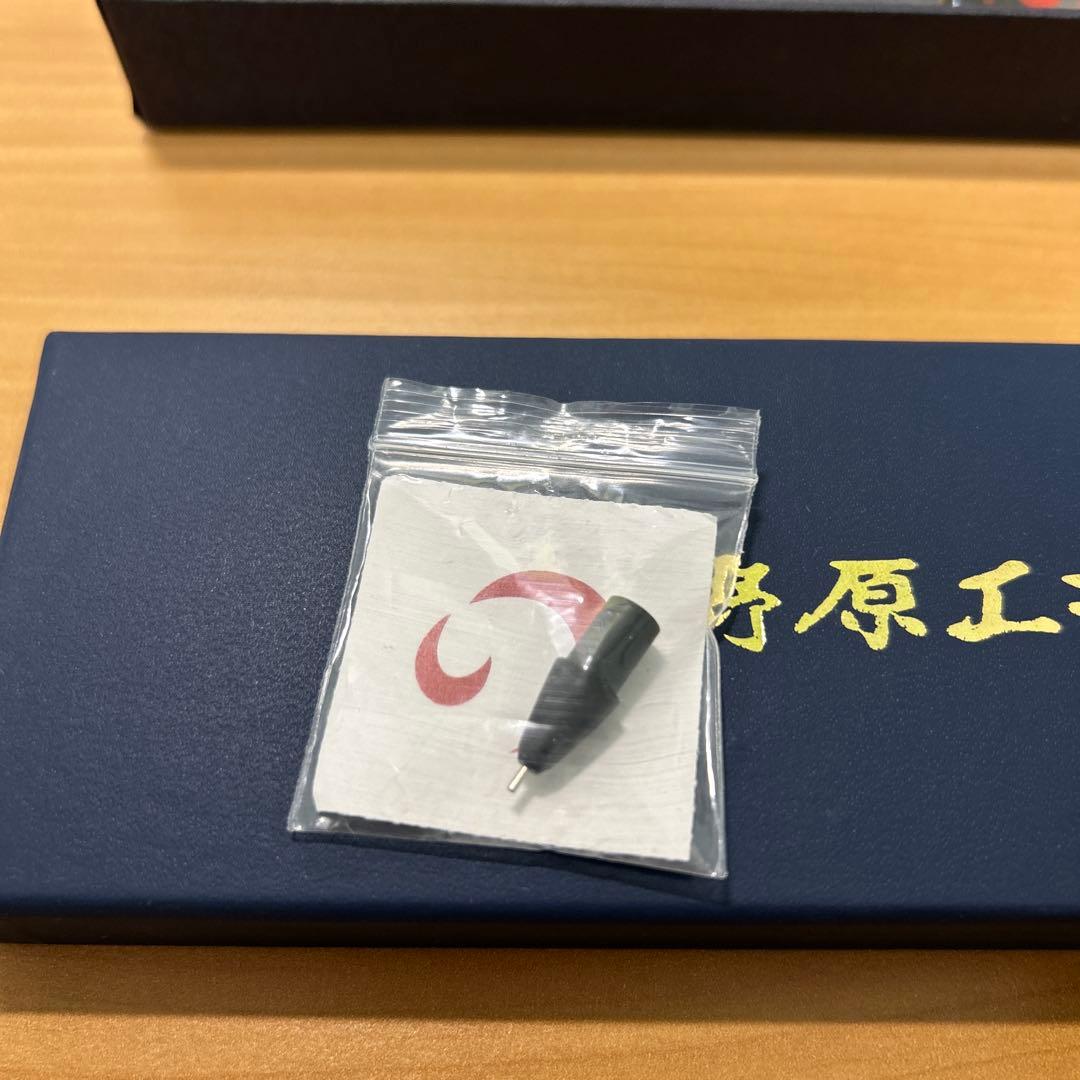 野原工芸 新型シャーペン 栃縮杢 上杢