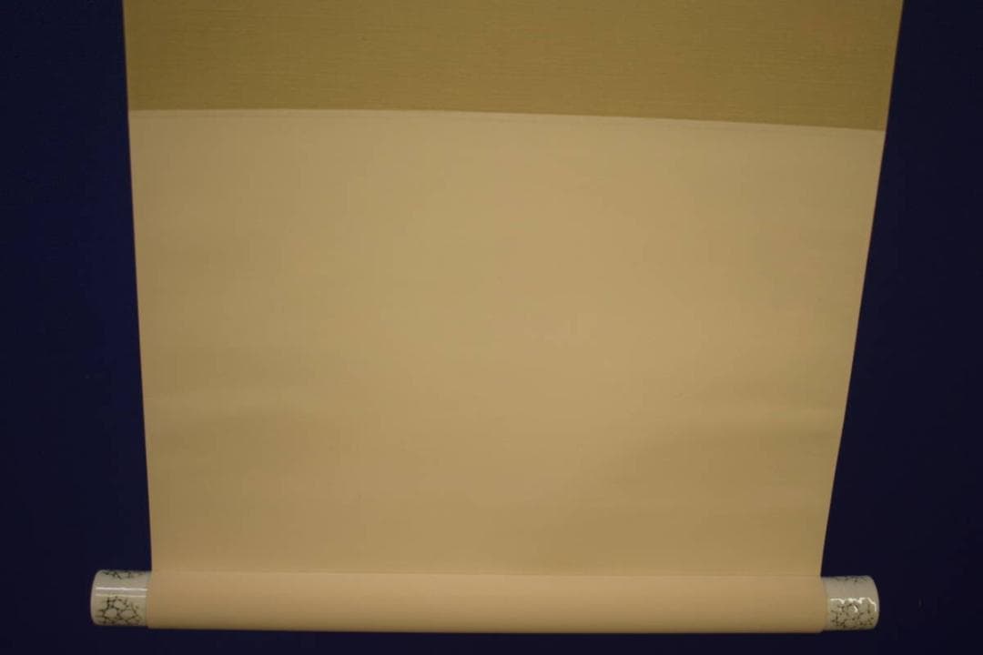 真作/山部朴朗/朴山人/青龍起雲図/雲龍図/桐共箱付/布袋屋掛軸HI-681