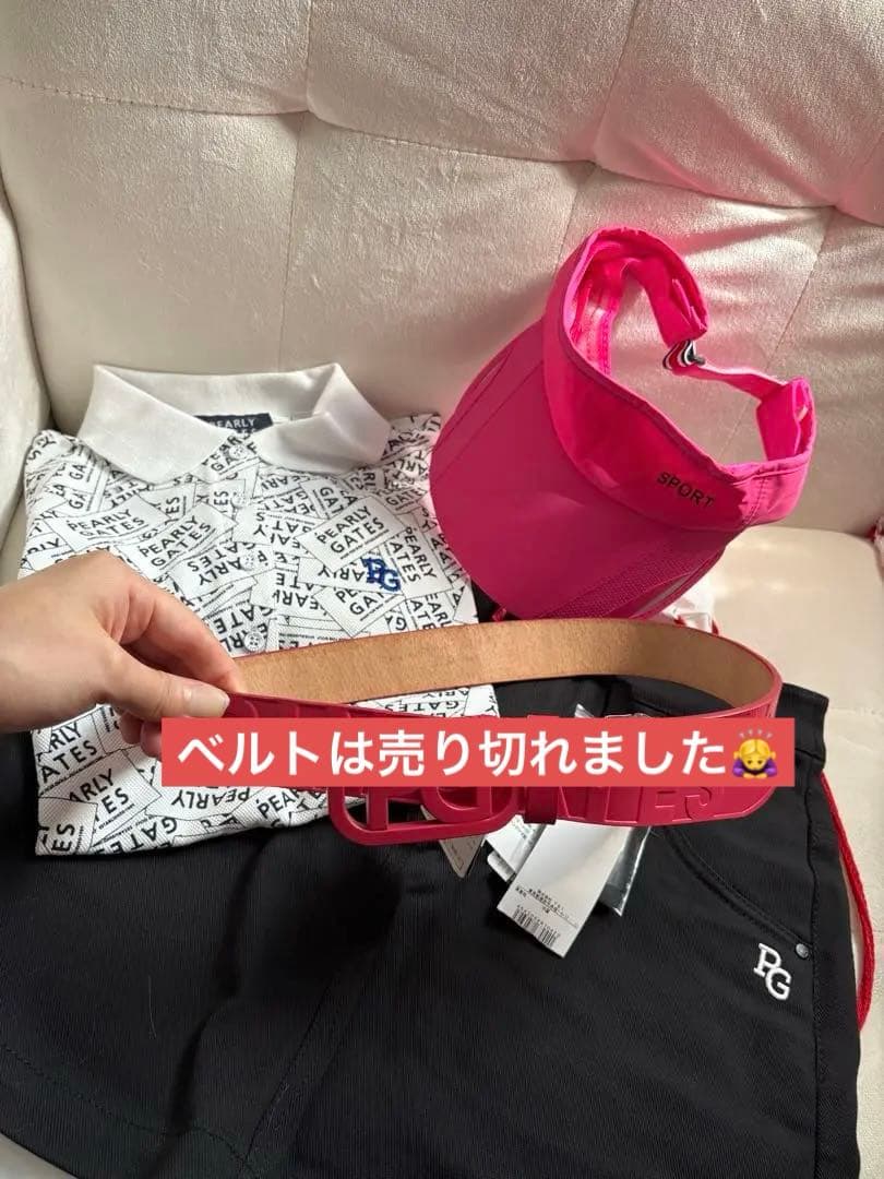 ☆PEARLY GATES☆ウェア上下セット