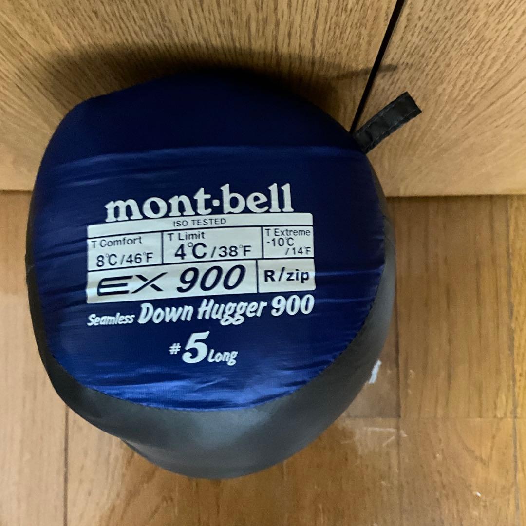 モンベル シームレス ドライ ダウンハガー 900 #5ロング　#1121355