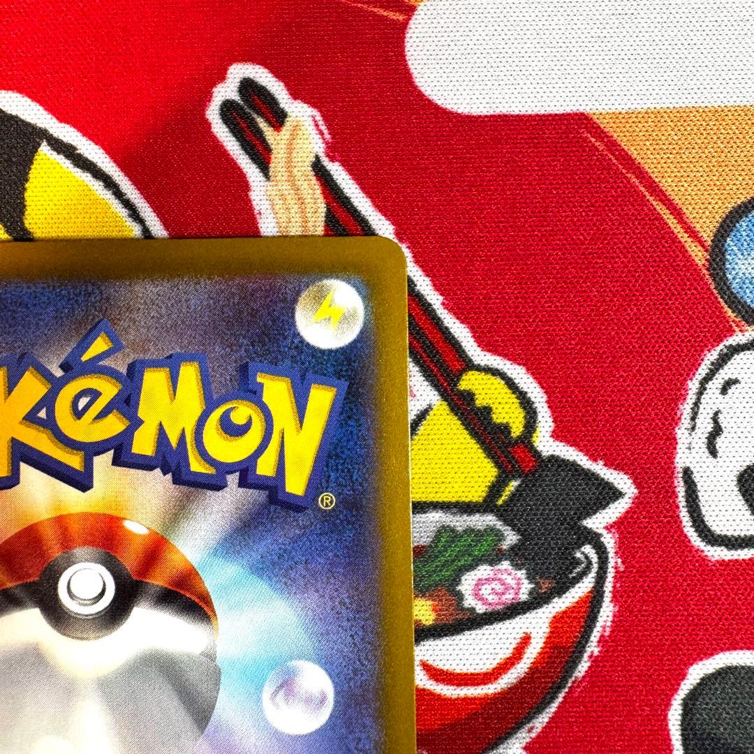 ポケモンカード メガサーナイトex ma 中国 箔押し エラー メガドリーム