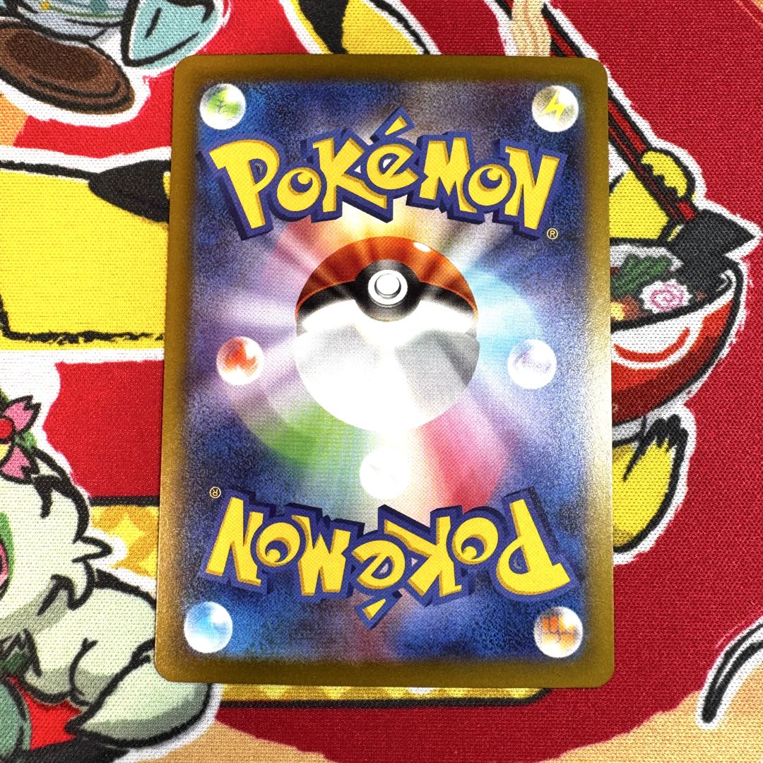 ポケモンカード メガサーナイトex ma 中国 箔押し エラー メガドリーム