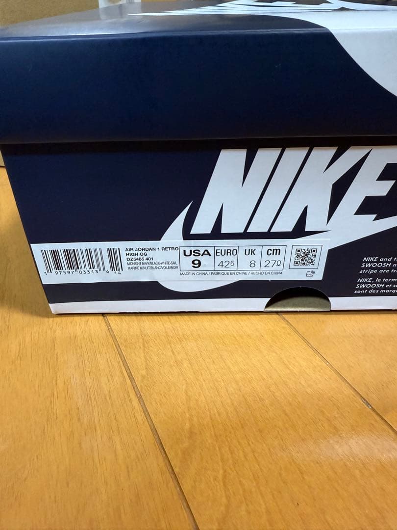 Nike Air Jordan 1 Retro High OG 27㎝